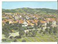 Carte poștală Bulgaria Resort Varshetz General Vedere 3 *