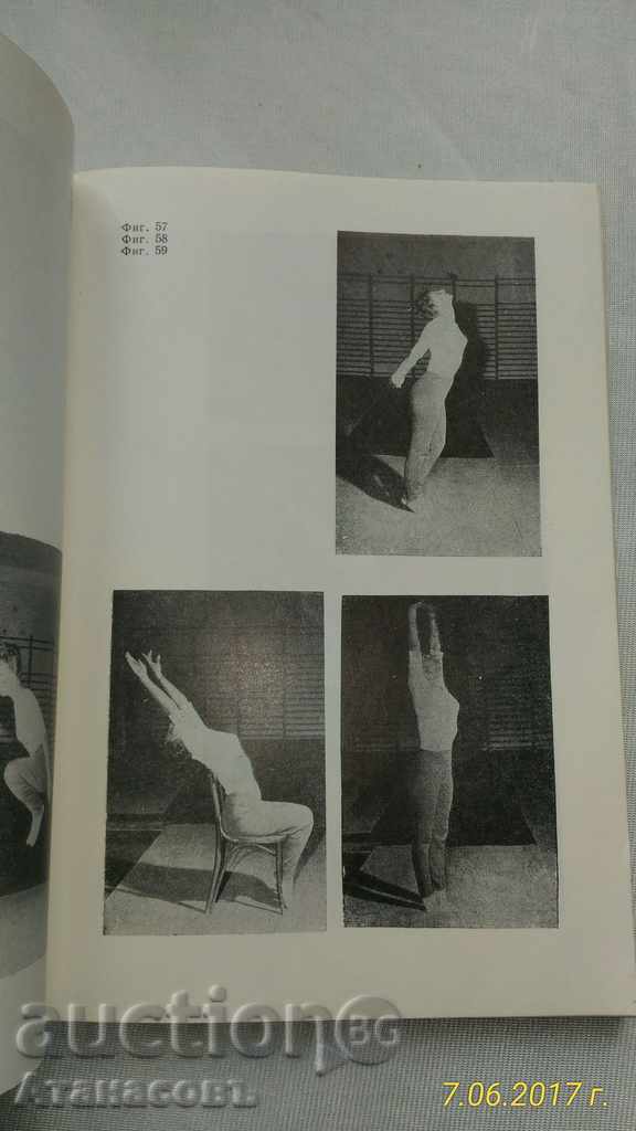 Health and beauty through gymnastics Maria Antonova E. Zaharieva - 5 Health and beauty through gymnastics Maria Antonova E. Zaharieva - 5