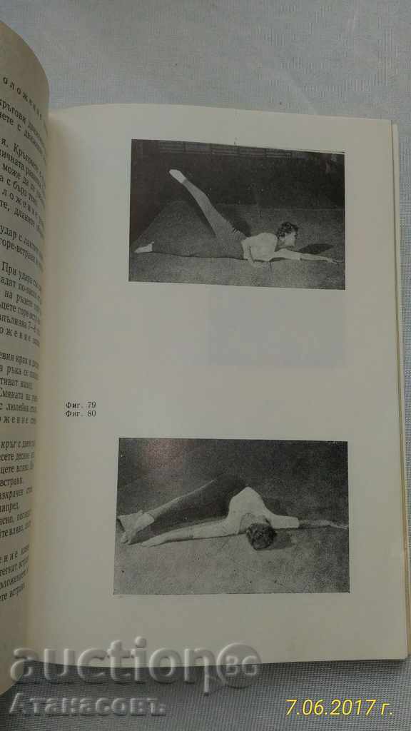 Health and beauty through gymnastics Maria Antonova E. Zaharieva - 6 Health and beauty through gymnastics Maria Antonova E. Zaharieva - 6