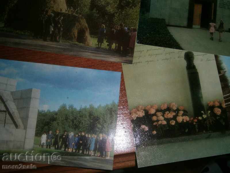 SET OF 12 BOTTLES - MEMORIAL MUSEUM BYLINEN with price 2.00 BGN | € 1.02 SET OF 12 BOTTLES - MEMORIAL MUSEUM BYLINEN with price 2.00 BGN | € 1.02