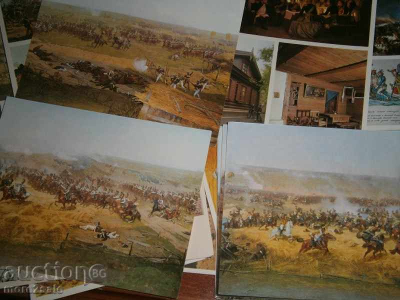 24-piece BODY BODY-MUSIC-PANORAMIC SET with price 5.95 BGN | € 3.04 24-piece BODY BODY-MUSIC-PANORAMIC SET with price 5.95 BGN | € 3.04