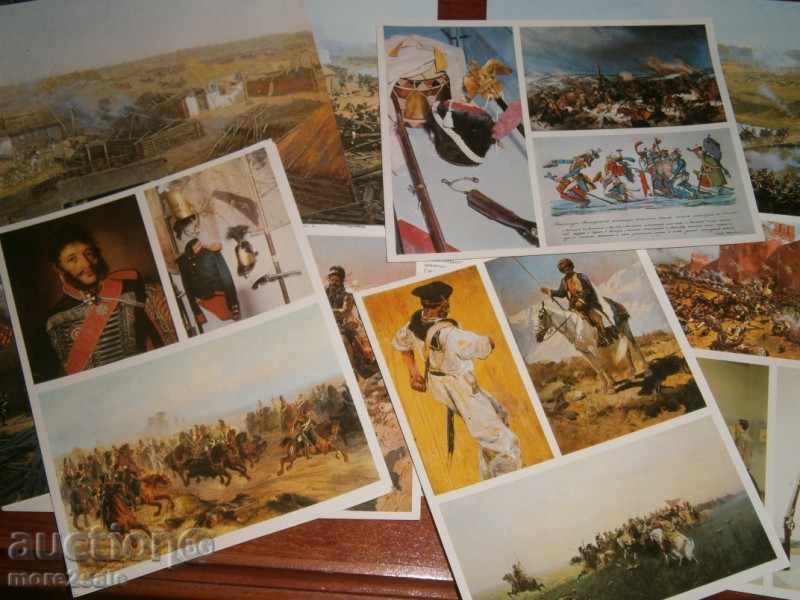 24-piece BODY BODY-MUSIC-PANORAMIC SET - 6 24-piece BODY BODY-MUSIC-PANORAMIC SET - 6