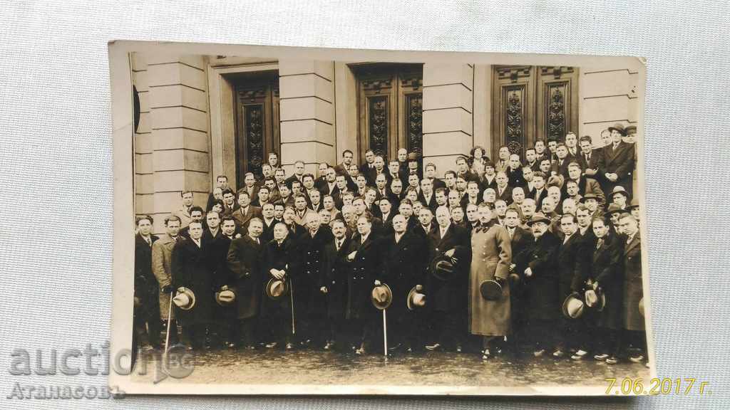 Congresul medicilor veterinari din Bulgaria în 1933