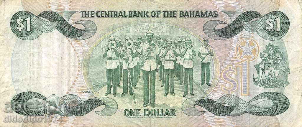 БАХАМСКИ ОСТРОВИ BAHAMAS 1 $ емисия issue 1974 - 1984 - G с цена 11.71 лв. | € 5.99 БАХАМСКИ ОСТРОВИ BAHAMAS 1 $ емисия issue 1974 - 1984 - G с цена 11.71 лв. | € 5.99