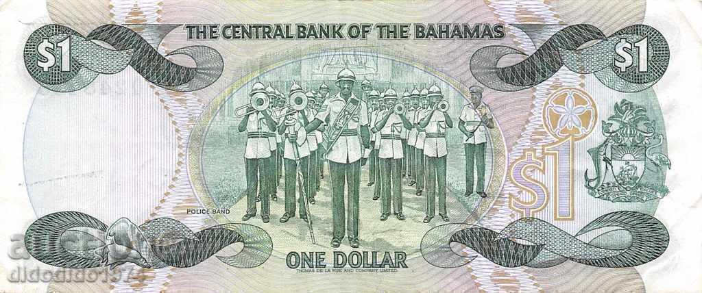 БАХАМСКИ ОСТРОВИ BAHAMAS 1 $ емисия issue 1974 - 1984 - Q БАХАМСКИ ОСТРОВИ BAHAMAS 1 $ емисия issue 1974 - 1984 - Q