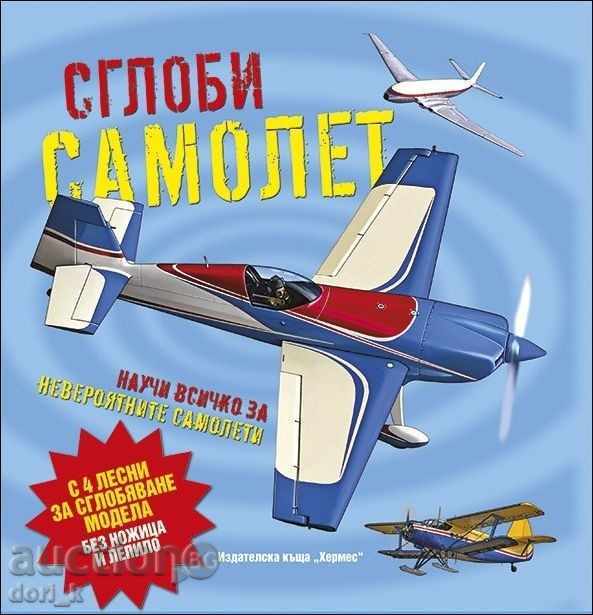 Auction Assemble a sports car Auction Assemble a sports car