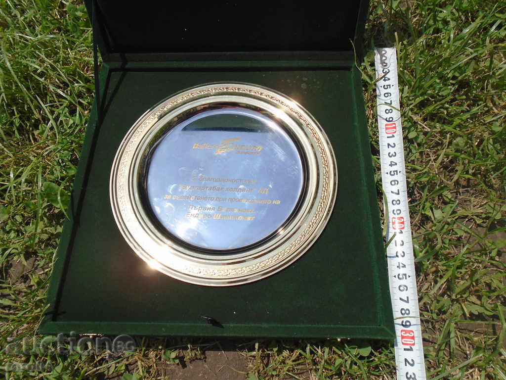 FIRST BALKAN ENDURO CHAMPIONAT - 6 FIRST BALKAN ENDURO CHAMPIONAT - 6