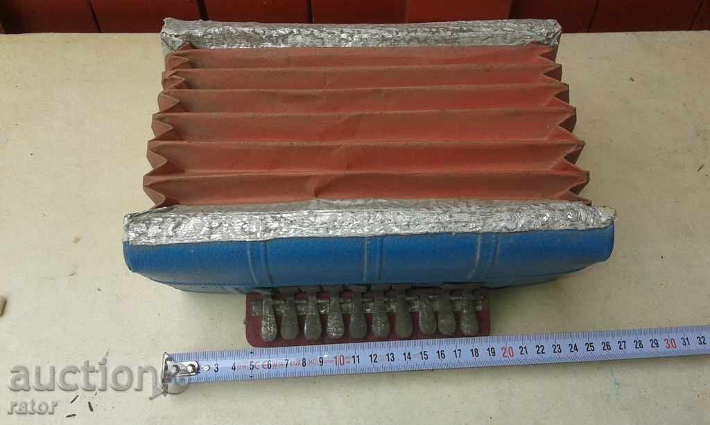 Old toy - ACORDEON with price 5.00 BGN | € 2.56