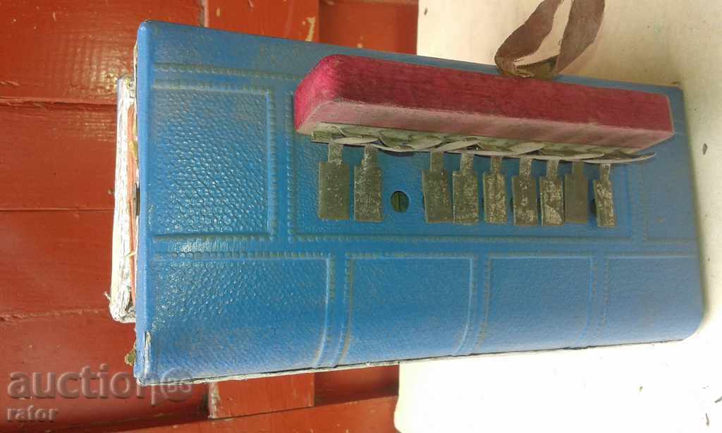 Old toy - ACORDEON - 5
