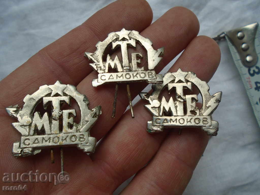 Delivery of OLD COCKDES - 5 ISSUES Delivery of OLD COCKDES - 5 ISSUES