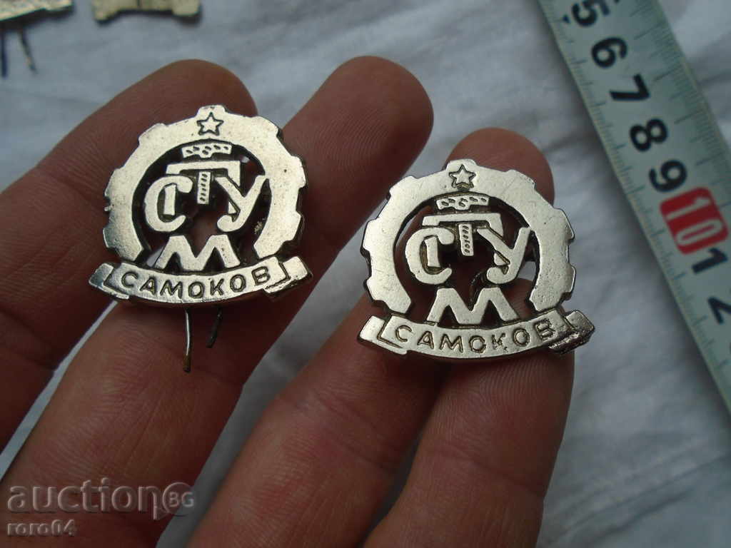 OLD COCKDES - 5 ISSUES - 5 OLD COCKDES - 5 ISSUES - 5