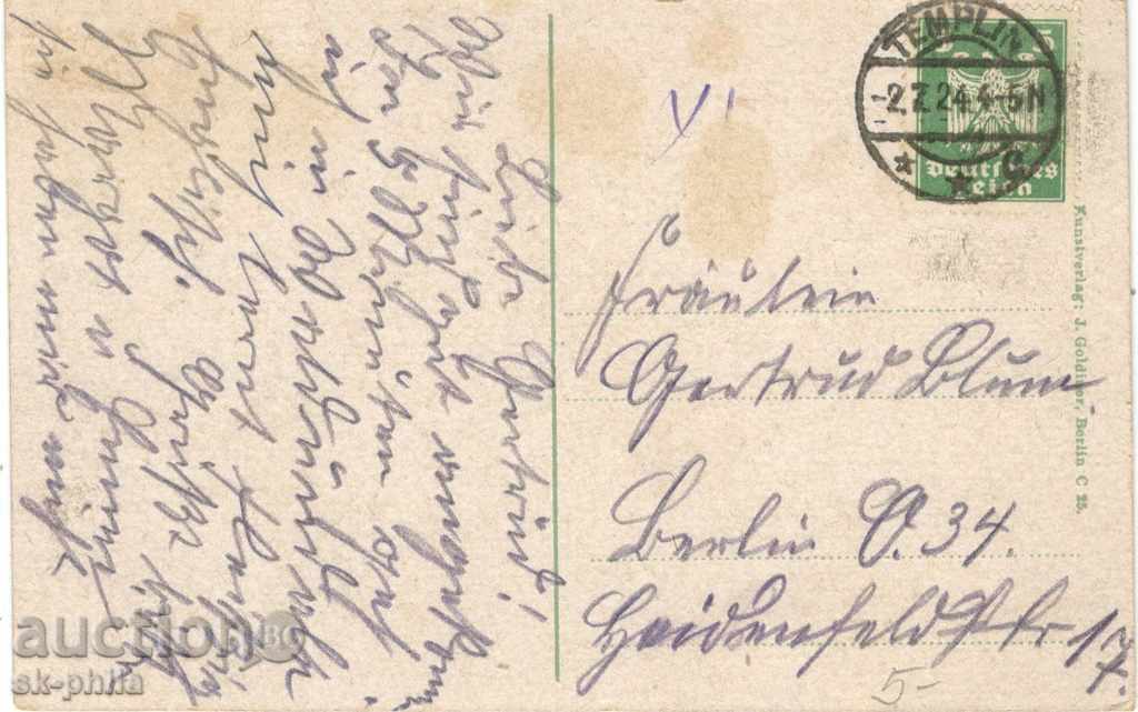 Old postcard - Templin Resort, Germany with price 2.90 BGN | € 1.48 Old postcard - Templin Resort, Germany with price 2.90 BGN | € 1.48