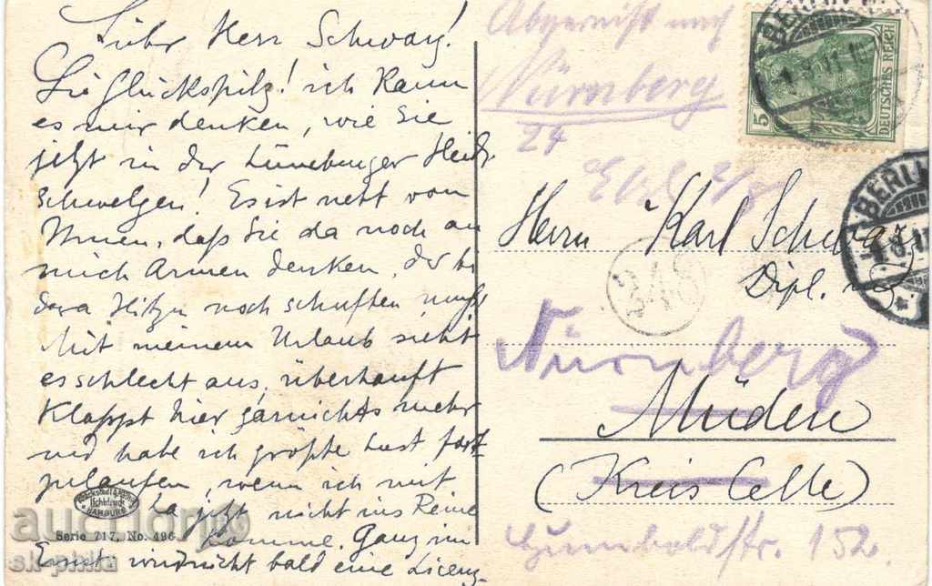 Old postcard - Berlin, Bridge with price 2.90 BGN | € 1.48 Old postcard - Berlin, Bridge with price 2.90 BGN | € 1.48