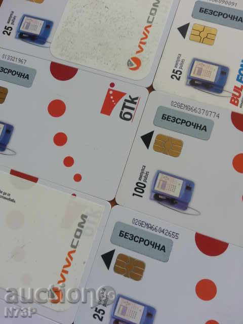 Delivery of LOT.FONOCARTI.KOLECTION Delivery of LOT.FONOCARTI.KOLECTION