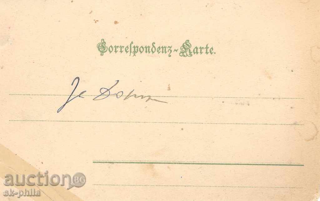 Old postcard - Carlsbad, Vista with price 1.50 BGN | € 0.77