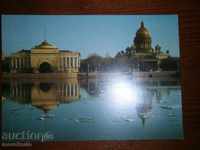 Καρτ ποστάλ Λένινγκραντ - Ναυαρχείο και ISAKIEVSKIYA- 1976