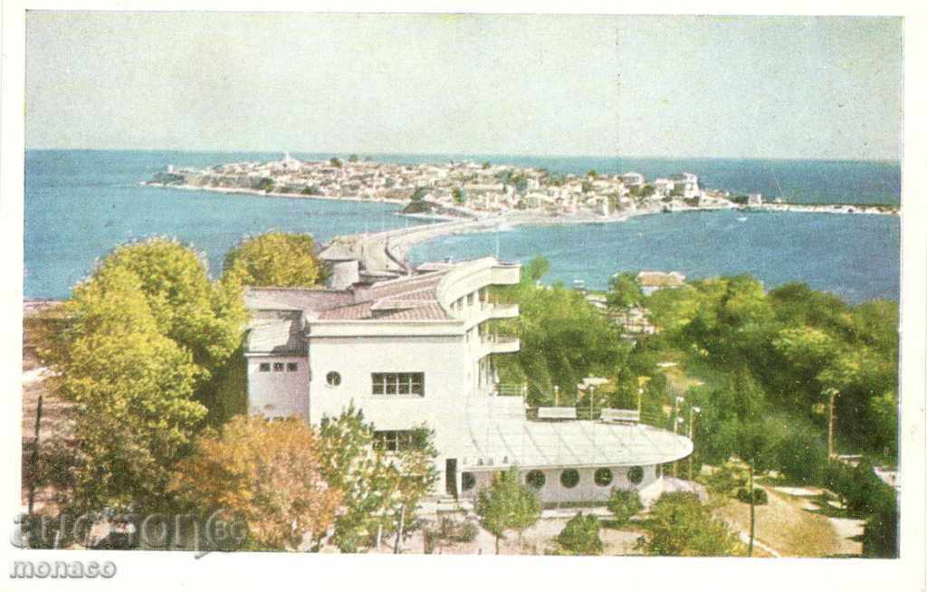 Old postcard - Nessebar, Holiday home of the Center