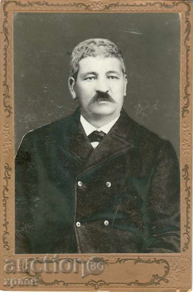 FOTO VECHE - CARTON - 0835