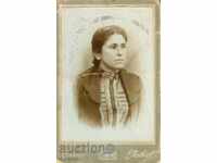 OLD PHOTO - CARDBOARD - 0847