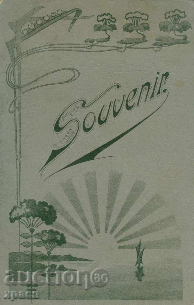 Auction OLD PHOTO - CARDBOARD - 0893 Auction OLD PHOTO - CARDBOARD - 0893