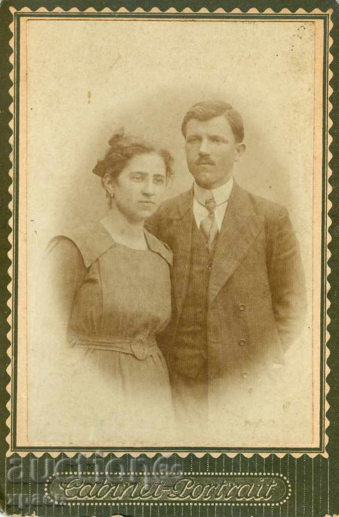 OLD PHOTO - CARDBOARD - 0895