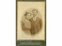 OLD PHOTO - CARDBOARD - 0895