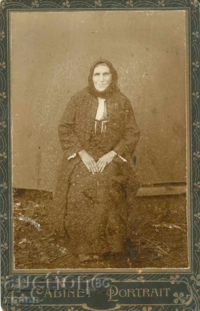 ΠΑΛΙΑ ΦΩΤΟ - ΧΑΡΤΟ - 0910 ΠΑΛΙΑ ΦΩΤΟ - ΧΑΡΤΟ - 0910