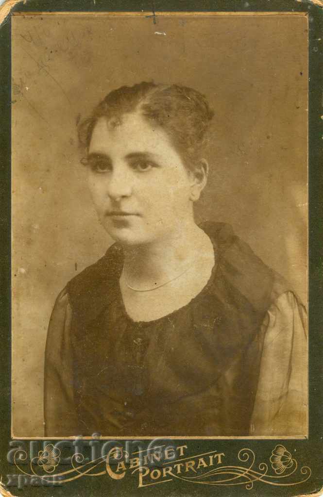 FOTO VECHE - CARTON - 0922