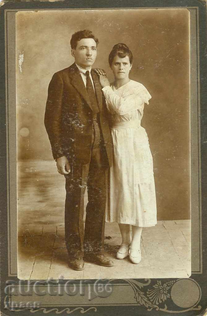 FOTO VECHE - CARTON - 0923
