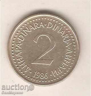 + Yugoslavia 2 dinars 1986