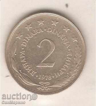 + Yugoslavia 2 dinars 1978