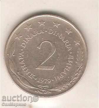 + Yugoslavia 2 dinars 1979