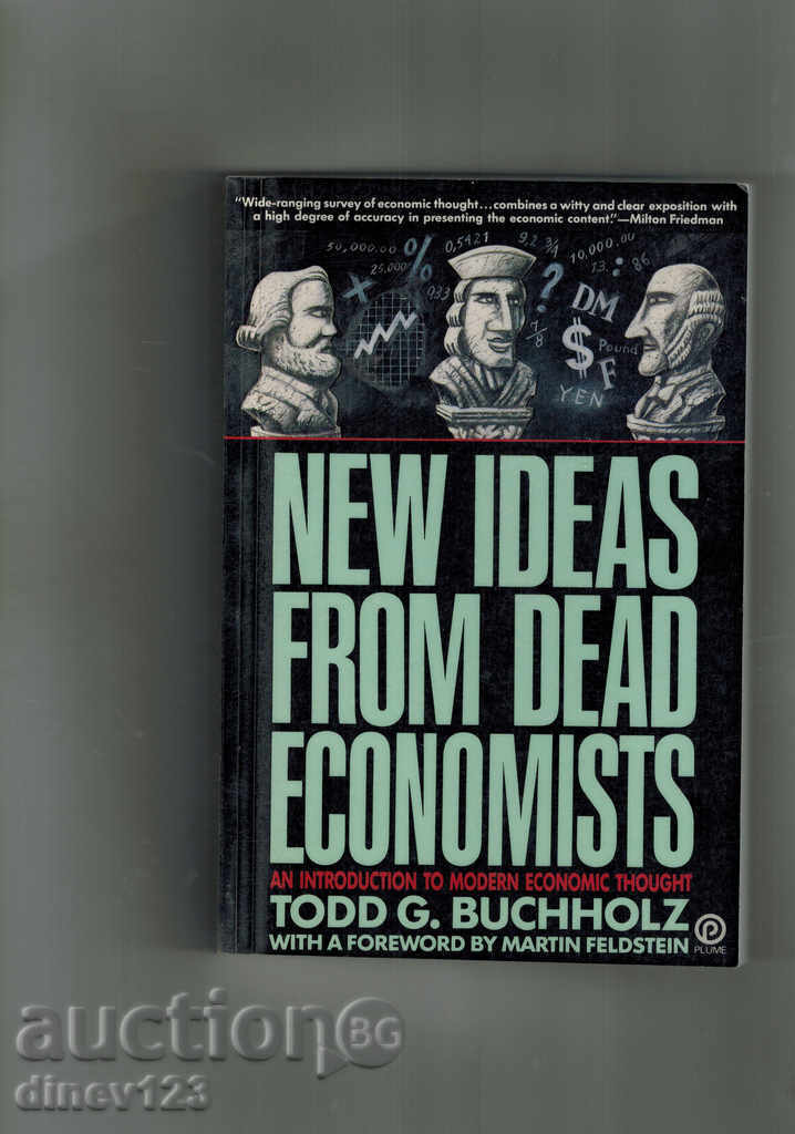 NEW DEADS FROM DEAD ECONOMISTS / IN ENGLISH /