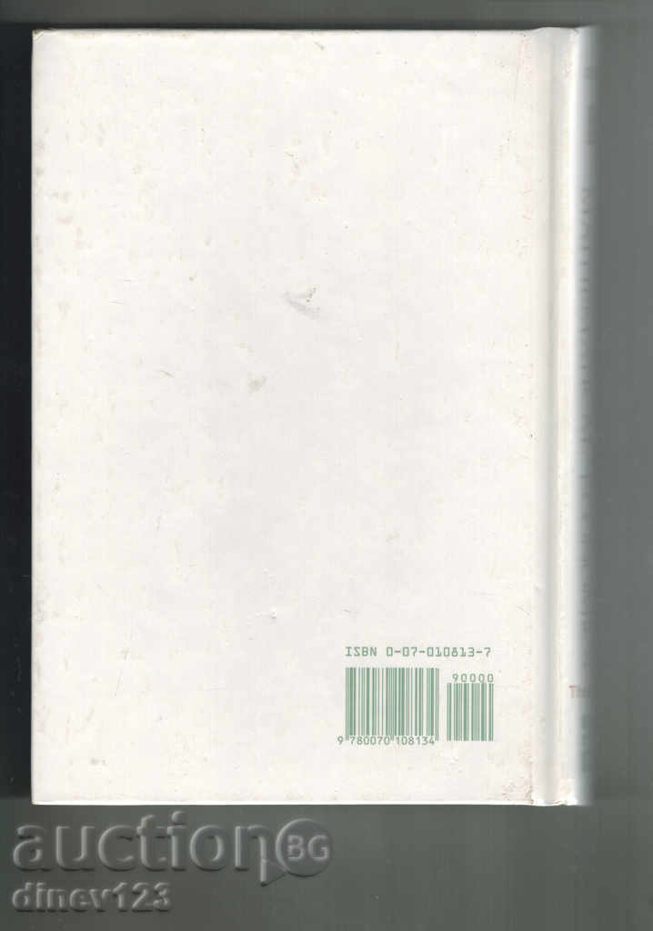 economy FUNDAMENTAL METHODS OF MATHEMATICAL ECONOMICS with price 23.00 BGN | € 11.76 economy FUNDAMENTAL METHODS OF MATHEMATICAL ECONOMICS with price 23.00 BGN | € 11.76