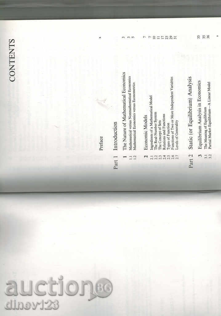 Auction economy FUNDAMENTAL METHODS OF MATHEMATICAL ECONOMICS Auction economy FUNDAMENTAL METHODS OF MATHEMATICAL ECONOMICS