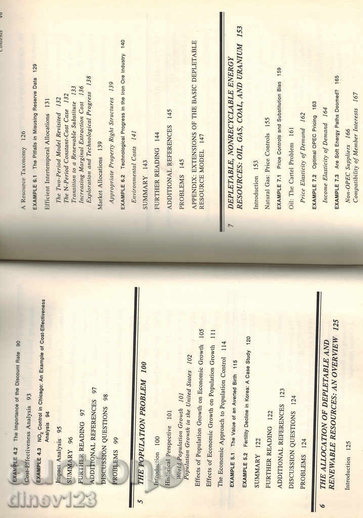 economia mediului și economie de resurse naturale - 5 economia mediului și economie de resurse naturale - 5