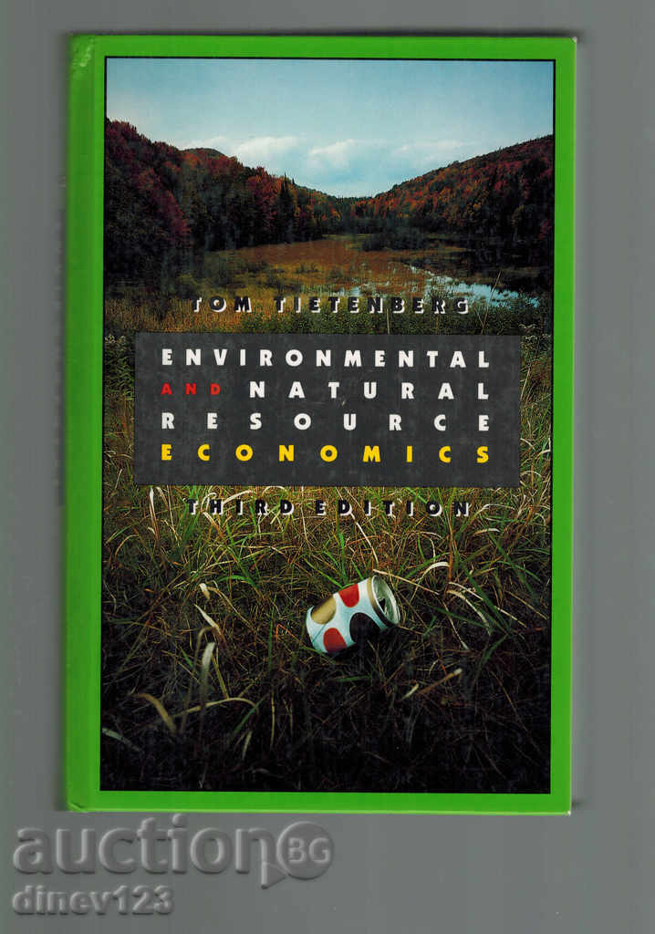 economia mediului și economie de resurse naturale