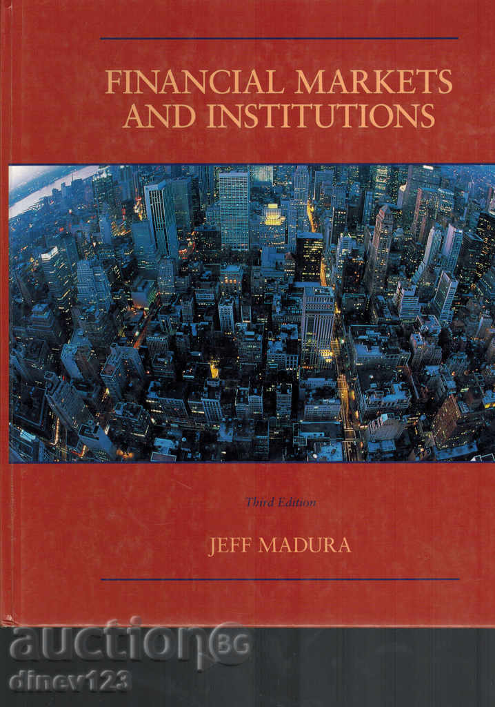 икономика FINANCIAL MARKETS AND INSTITUTIONS