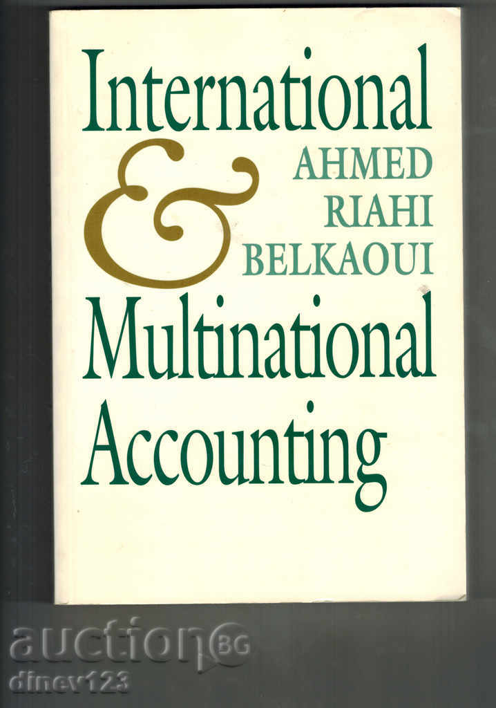 Economics INTERNATIONAL & MULTINATIONAL ACCOUNTING