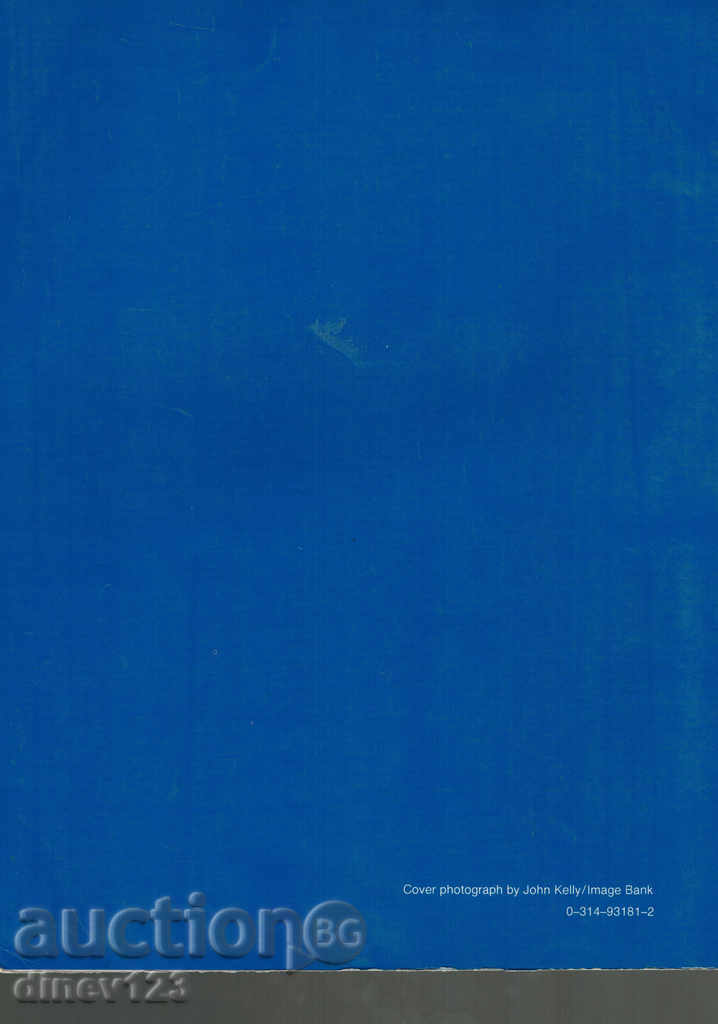 Mathematics INTRODUCTORY ALGEBRA: A PROBLEM SOLVING APPROACH with price 13.00 BGN | € 6.65