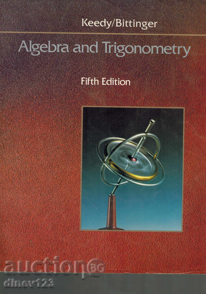 mathematics ALGEBRA AND TRIGONOMETRY