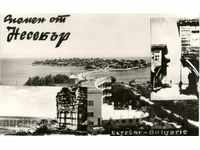 Стара пощенска картичка- Несебър, Сборна - 3 фотоса