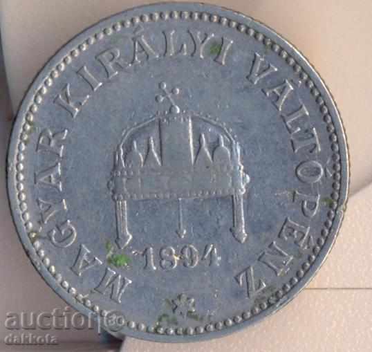 Hungary 20 fillets 1894 year with price 2.90 BGN | € 1.48