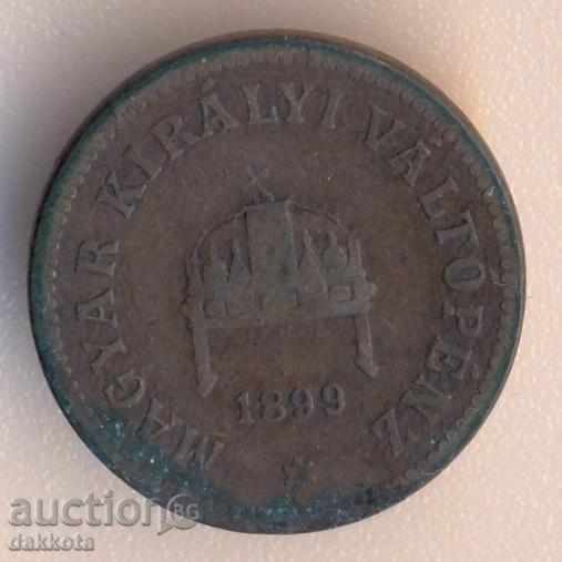 Ουγγαρία 2 το πληρωτικό 1899 με τιμή 2.20 BGN | € 1.12 Ουγγαρία 2 το πληρωτικό 1899 με τιμή 2.20 BGN | € 1.12