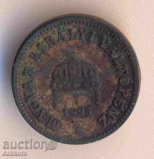 Унгария 2 филера 1895 година с цена 2.60 лв. | € 1.33 Унгария 2 филера 1895 година с цена 2.60 лв. | € 1.33