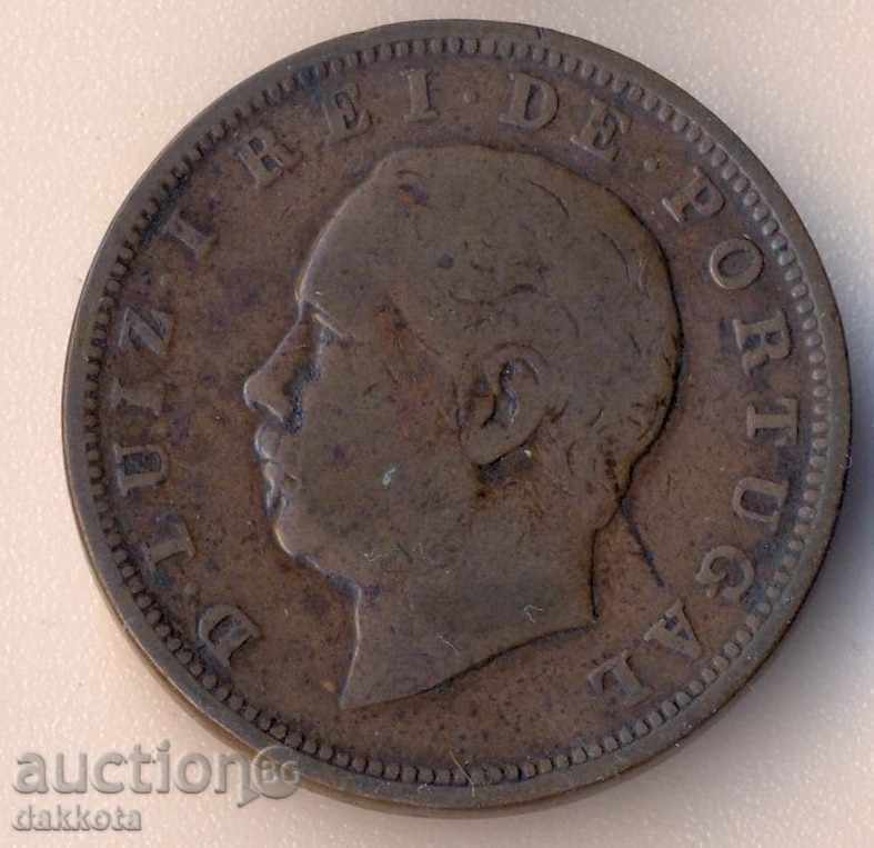 Πορτογαλία 20 ταξίδια το 1883 με τιμή 7.00 BGN | € 3.58