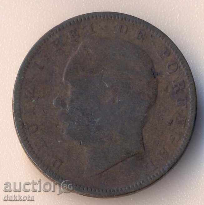 Πορτογαλία 10 ταξίδια το 1882 με τιμή 3.50 BGN | € 1.79 Πορτογαλία 10 ταξίδια το 1882 με τιμή 3.50 BGN | € 1.79