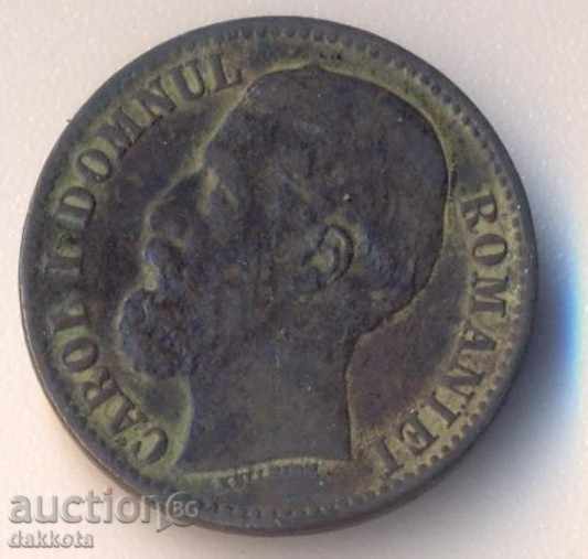 Ρουμανία 2 μπάνια 1880 με τιμή 12.00 BGN | € 6.14