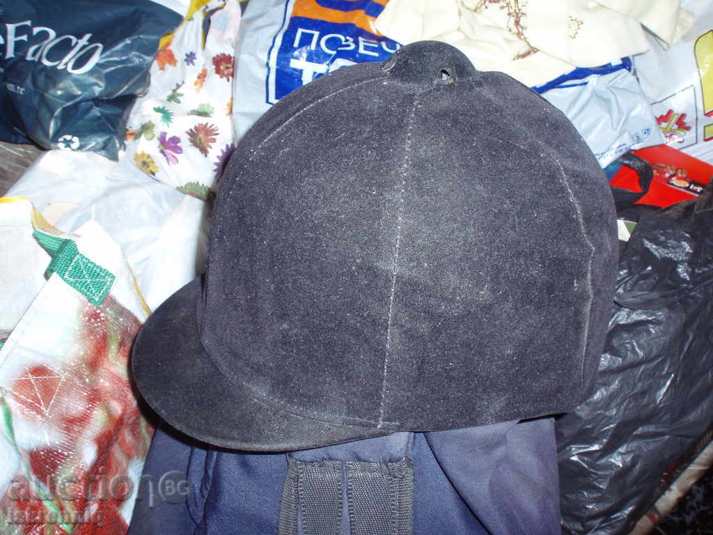 Jacket (helmet) Jockey For Horse Riding with price 30.00 BGN | € 15.34 Jacket (helmet) Jockey For Horse Riding with price 30.00 BGN | € 15.34