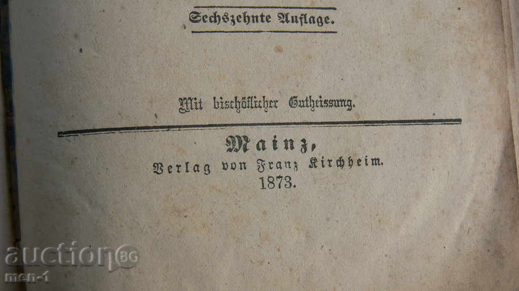 1873 - BIBLE - 6 1873 - BIBLE - 6